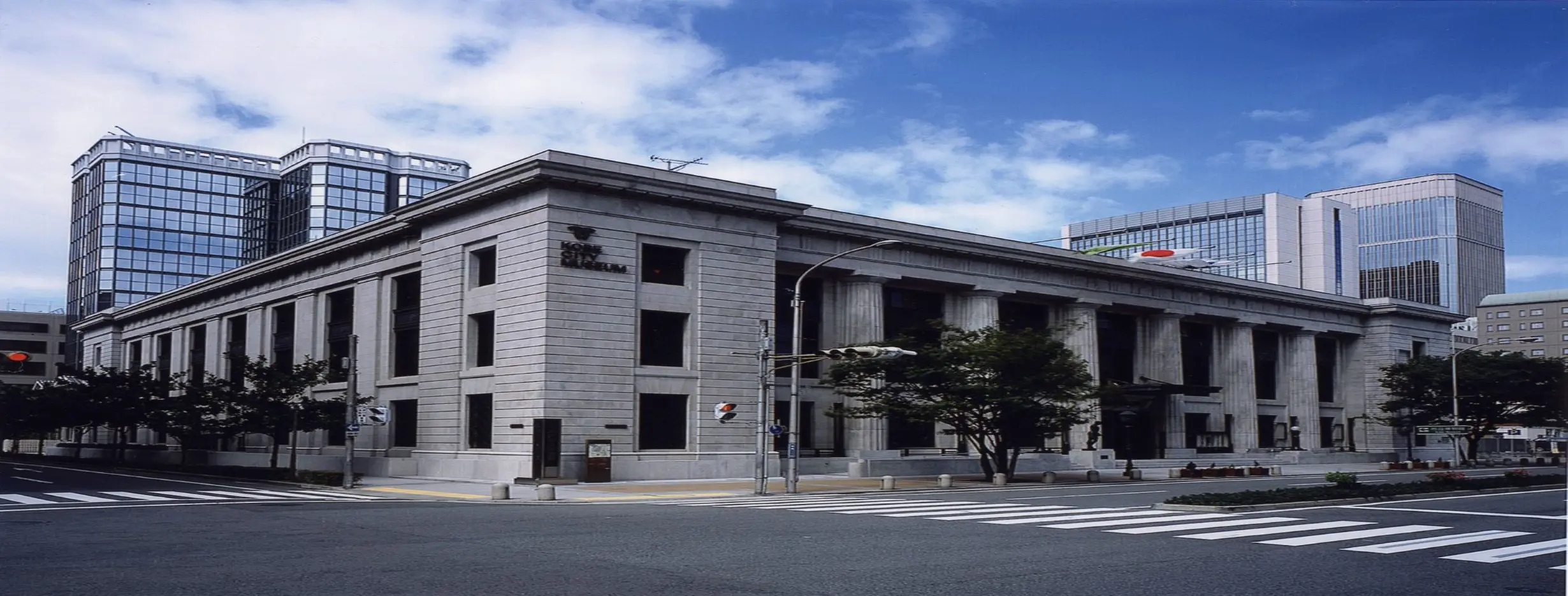 Image for Kobe City Museum